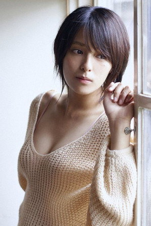 Cover image for 大沢ひかる