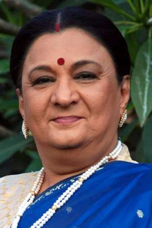 Cover image for Bharati Achrekar