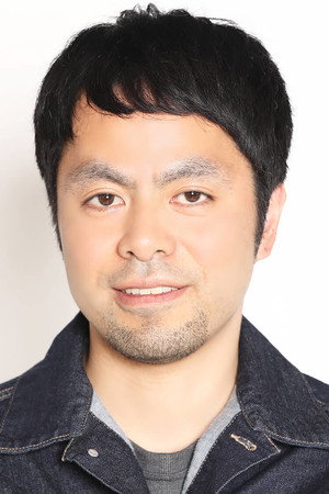 Cover image for 山本兼平