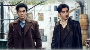 Poster for Эпизод 7