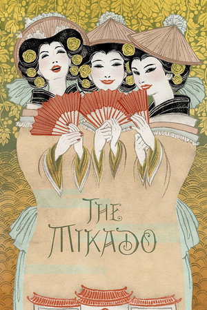 Poster for Микадо