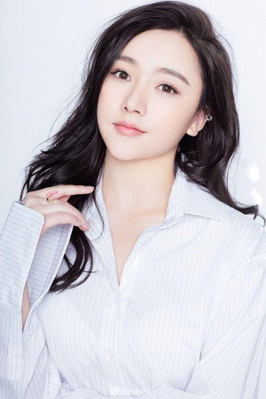 Cover image for Yan Xiao
