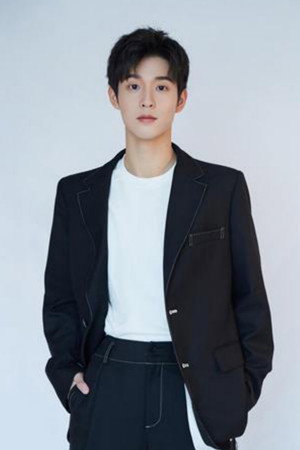 Cover image for 吴宇伦