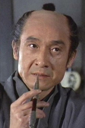 Cover image for 南條新太郎