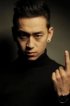 Cover image for Yang Yu