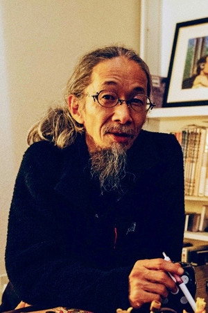 Cover image for 森本晃司