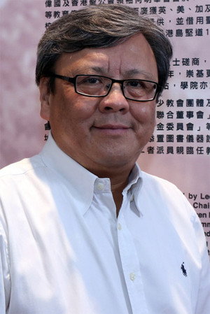 Cover image for 冼杞然