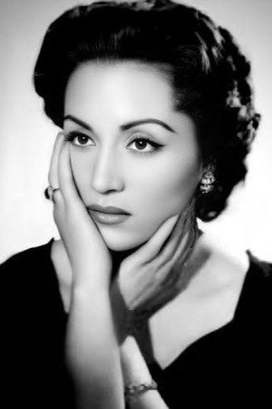 Cover image for María Teresa Rivas