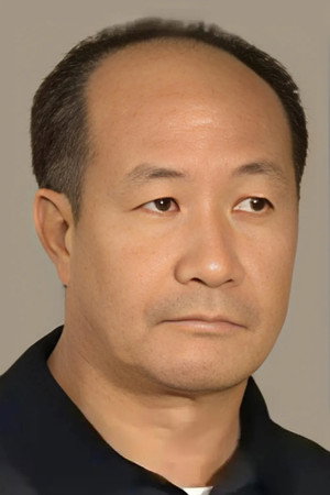Cover image for 陳狄克