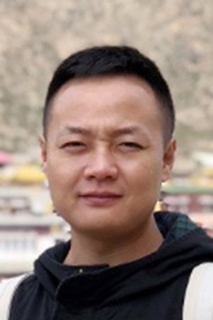 Cover image for 崔铁志
