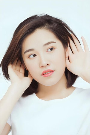 Cover image for Dian Tao