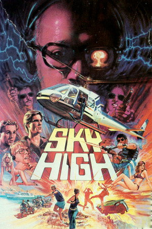 Poster for Небесный высокий