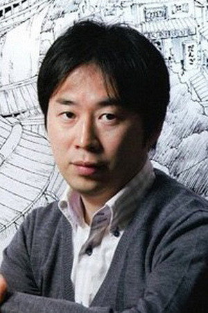 Cover image for 岸本斉史