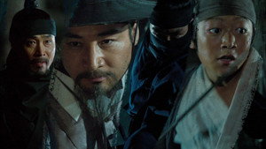 Poster for Эпизод 3