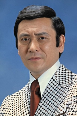 Cover image for 天知茂