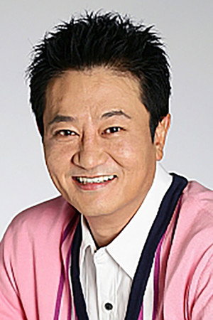 Cover image for 박준규