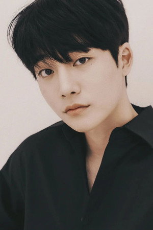 Cover image for Kang Yul