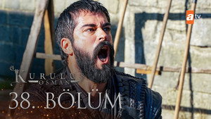 Poster for Эпизод 11