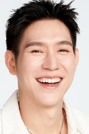 Cover image for รัชพงศ์ อโนมกิติ