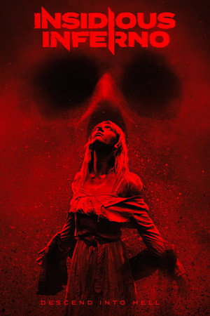 Poster for Зловещий ад