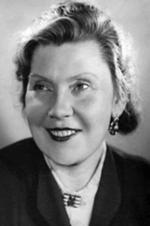 Cover image for Елена Тяпкина