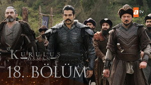 Poster for Эпизод 18