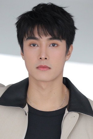 Cover image for ธนทัต คูณอเนกสิน