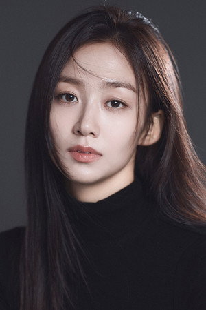 Cover image for 박정원