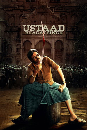 Poster for Устад Бхагат Сингх