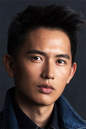 Cover image for Lü Yulai