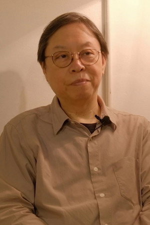 Cover image for 舒琪