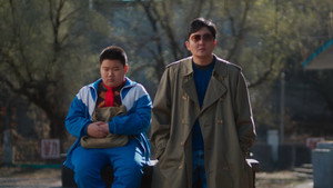 Poster for Эпизод 1