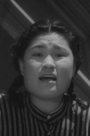 Cover image for Haruko Toyama