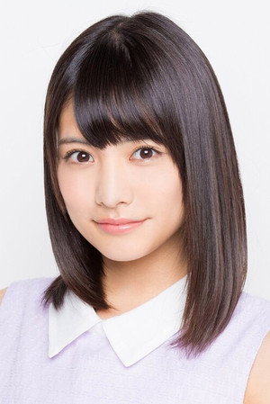Cover image for Arisa Matsunaga