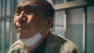 Poster for Эпизод 3