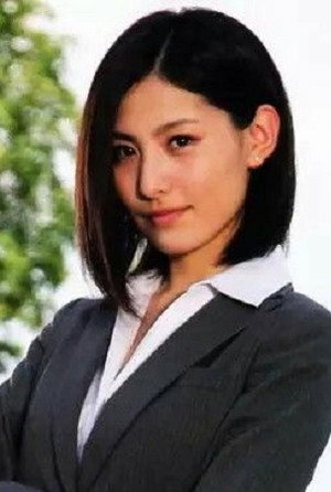 Cover image for 高山侑子