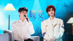 Poster for Эпизод 12