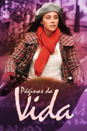 Poster for Страницы жизни