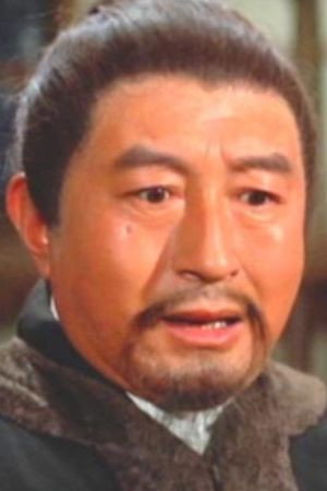Cover image for Chin Chun