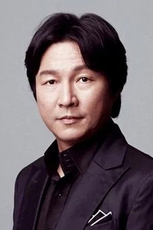 Cover image for 유하복