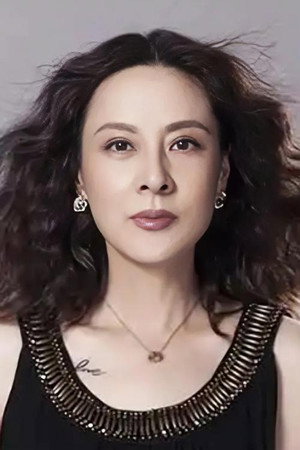 Cover image for 李萍