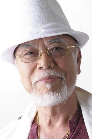 Cover image for Кэндзи Уцуми
