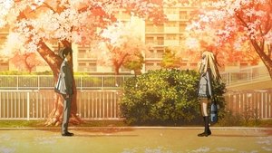 Poster for Эпизод 22