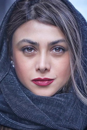 Cover image for Azade Samadi