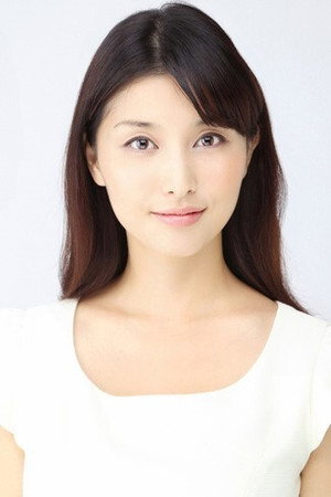 Cover image for 橋本マナミ