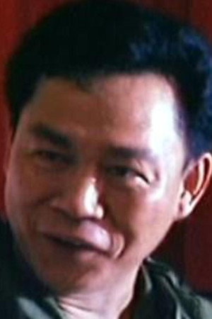 Cover image for 南燕