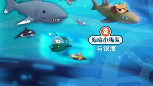 Poster for Тайны китов