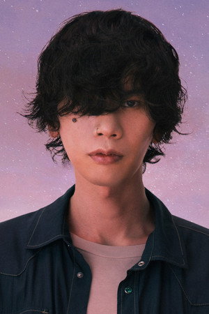 Cover image for Ёнэдзу, Кэнси