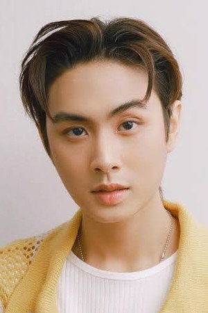 Cover image for ณรกร ณิชกุลธนโชติ