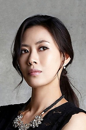 Cover image for 유채영